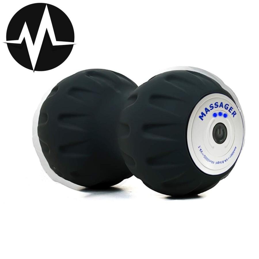 マッサージボール 電動 フォームローラー ピーナッツ型 ストレッチポール 3dマッサージロール ストレッチロール 振動 日本語取扱説明書付き Hy Enjoy Life 通販 Yahoo ショッピング