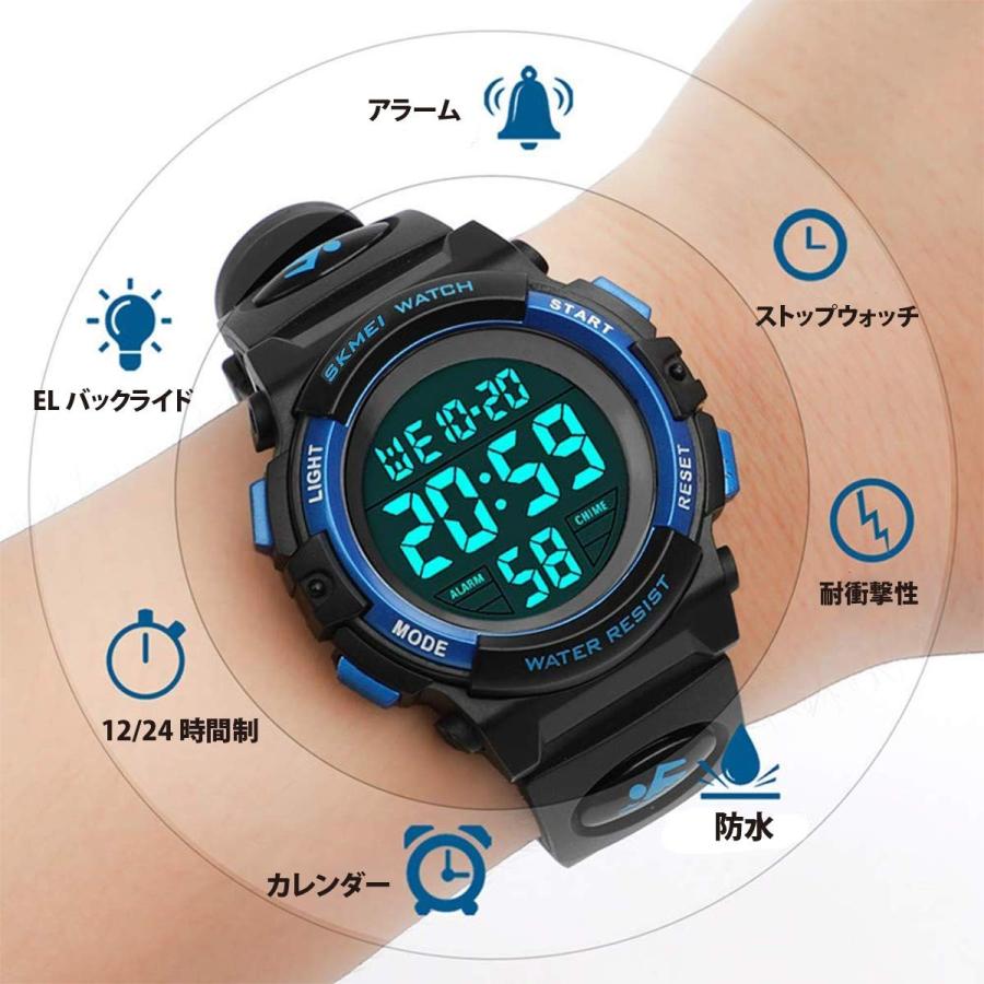 子供用腕時計 キッズ デジタル腕時計 子供用 ウォッチ 防水 多機能 