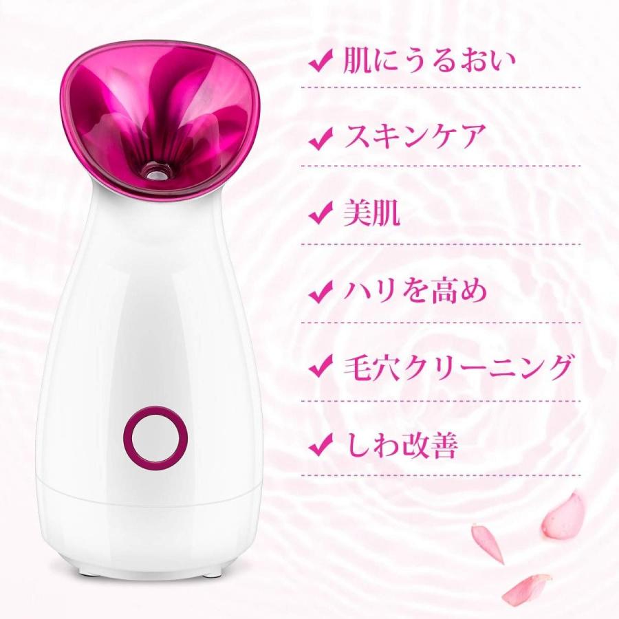 スチーマーフェイス 顔 ファイスケア 美顔器 美容 加湿器 卓上 乾燥肌 保湿 角質ケア 潤い補給 美白 たるみ改善 美肌 ハリ感 毛穴汚れ ニキビ Hy Enjoy Life 通販 Yahoo ショッピング