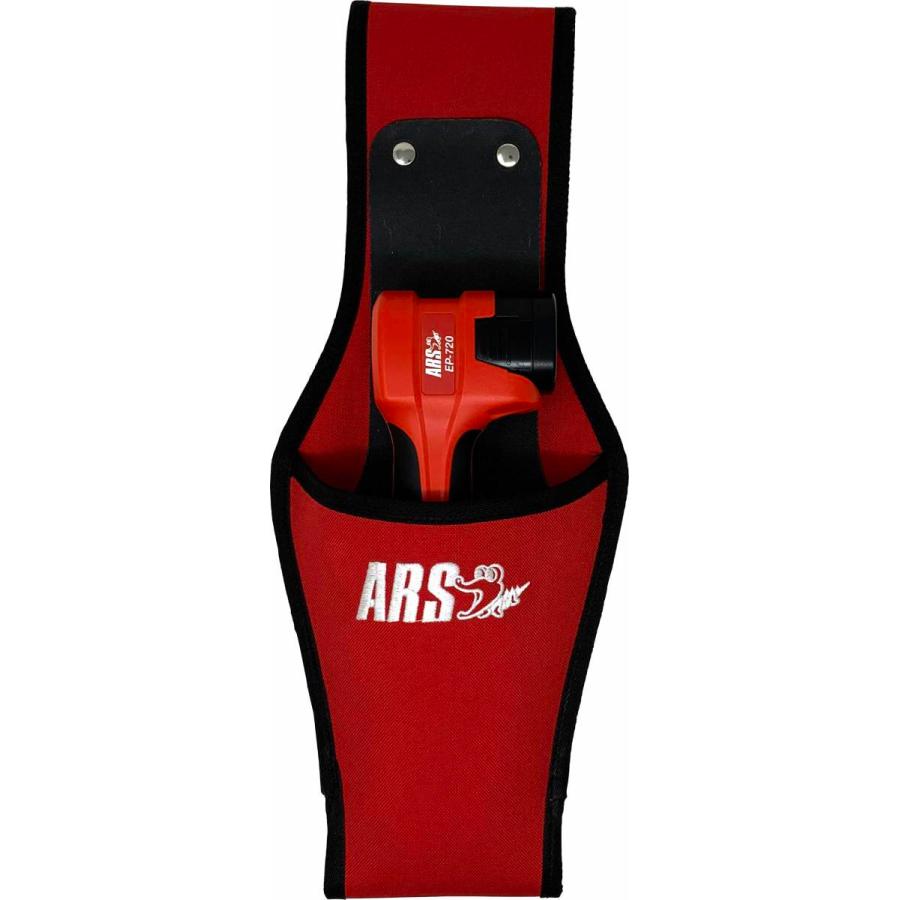 アルス ARS コードレス充電式剪定ばさみ 専用ホルスター付き アルス ARS コードレス充電式剪定ばさみ 専用ホルスター付き