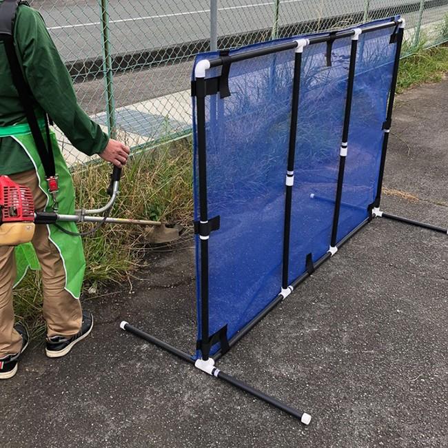 ダイオ化成 自立式 衝立フェンス 1.2m×1.8m ブルー 【飛散防止】【組み立て簡単】【草刈り】【飛び散り防止】_2
