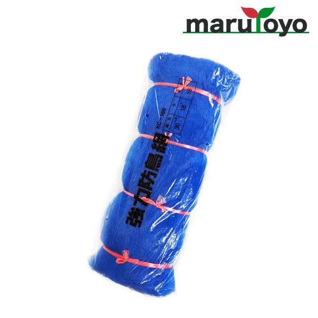 刀装具！【軍刀用部品　切羽　5枚　海軍刀　陸軍刀・Rｚ・ミリタリー】兜割りとび口 刀装具！【軍刀用部品 切羽 5枚 海軍刀 陸軍刀・Rz・ミリタリー