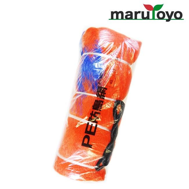 東京戸張 防鳥網 300坪用 45mm菱目 18m×54m 400D オレンジ A-300 【防