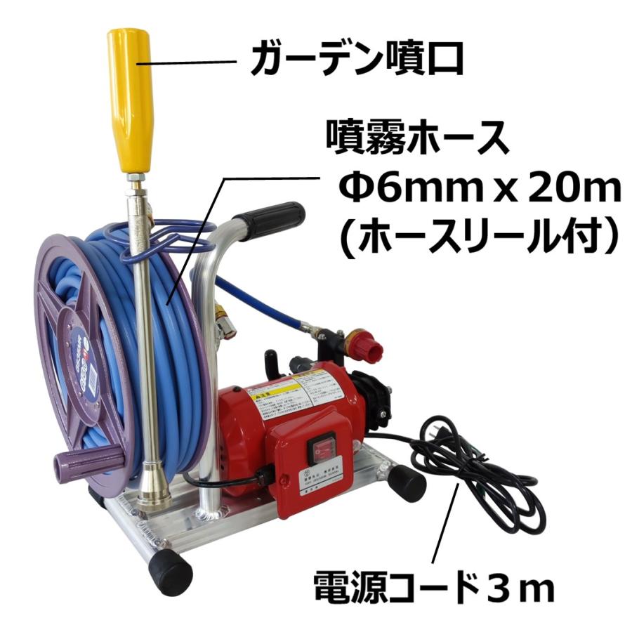 丸山製作所 BIG-M ポータブル動噴 GS350MR 353200 [ マルヤマ 丸山製作所 BIG-M ポータブル動噴 GS350MR 353200 [ マルヤマ