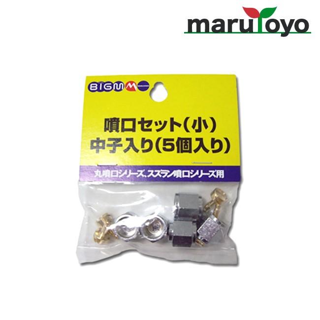 ヒラヤマさん専用 山田式ヒザラークWベルトプラス | マツキヨココカラオンラインストア