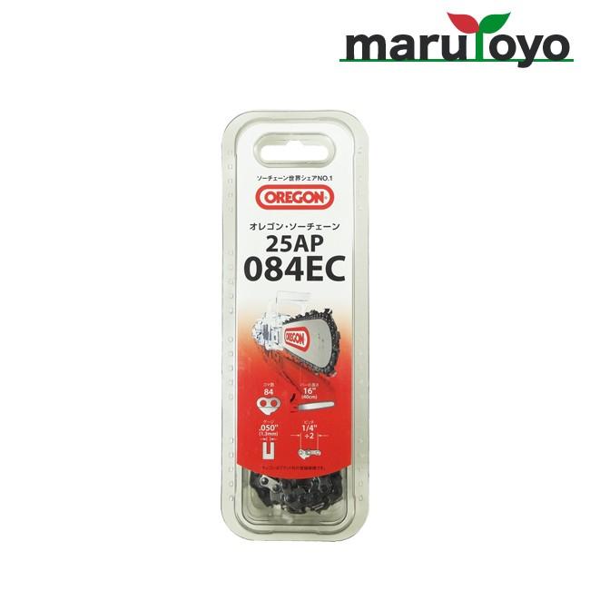 OREGON ソーチェーン 25AP084EC 【オレゴン】【チェンソー替刃 