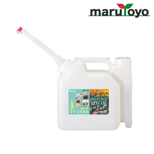 Boll 園芸用 安全混合容器 5l 20 1 50 1 Agx 5g 混合容器 容器 混合ガソリン 混合油 ガゾリンミックス ミックスガソリン 183710 園joy Marutoyo 通販 Yahoo ショッピング