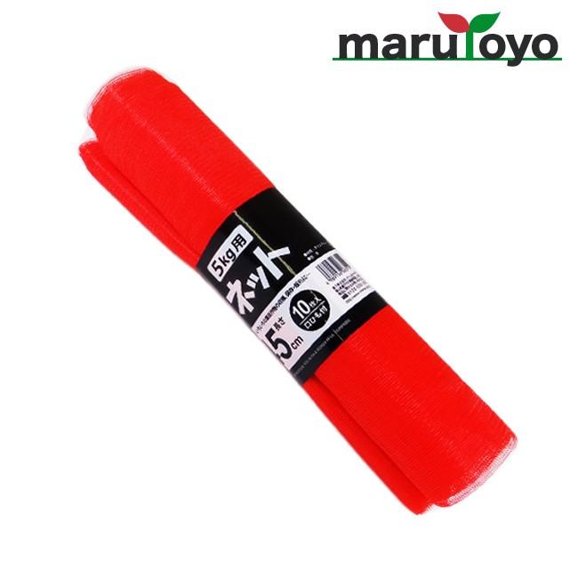 収穫ネット 5kg用 30cm×45cm 10枚入 レッド 【赤】【収穫】【収穫 