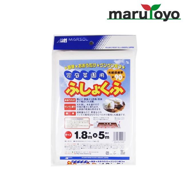 不織布 ふ しょく ふ