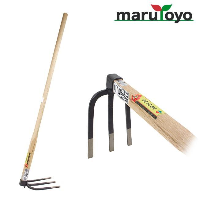 マルトヨ 三つ目鍬 備中型 【鍬】【三又】【三本】【三本爪