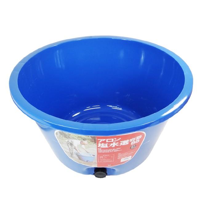 アロン塩水器350L
