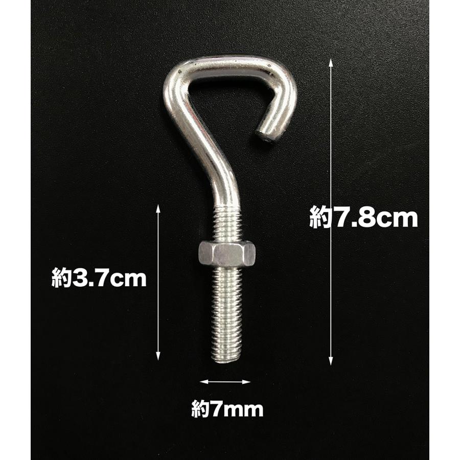 万能ウェイト ノーマル 約5.6kg : 園joy marutoyo - 通販 - Yahoo