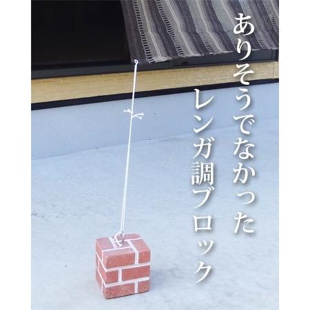 メープルウェイト 2個セット【万能ウェイト】【便利】【かんたん