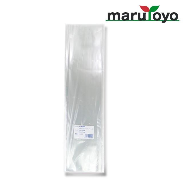 NIC FG規格袋 OPP ボードン #20 7号 4穴 100枚入 【防曇】【防曇袋