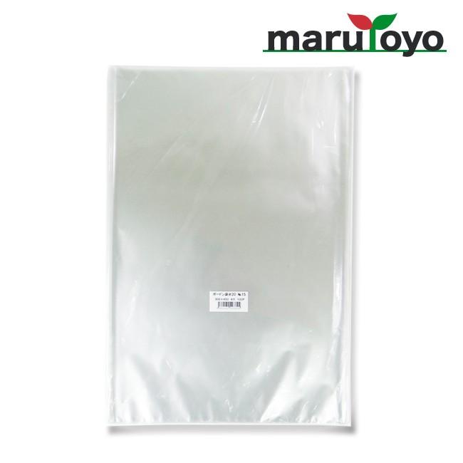 FG規格袋 OPP ボードン #20 15号 4穴 100枚入 【防曇】【防曇袋