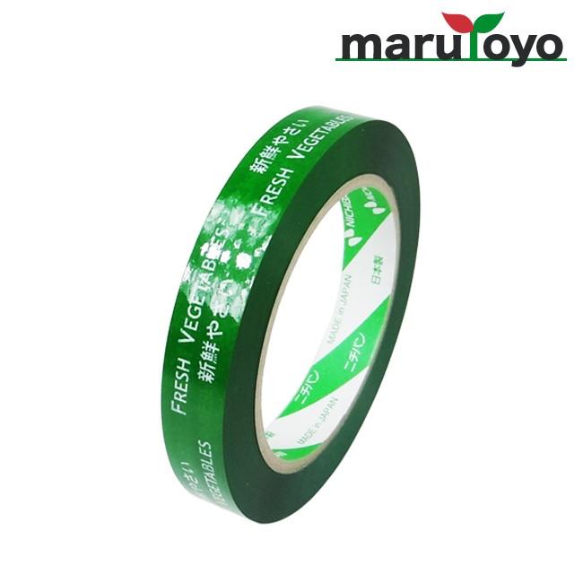 ニチバン たばねらテープ 80個入 NICHIBAN たばねらテープ 20mm×100m グリーン 「新鮮やさい」 1巻