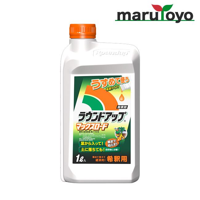 日産化学 ラウンドアップマックスロード 1L【除草 除草剤 液剤 うすめて使う 雑草 便利 広範囲】｜enjoy-marutoyo