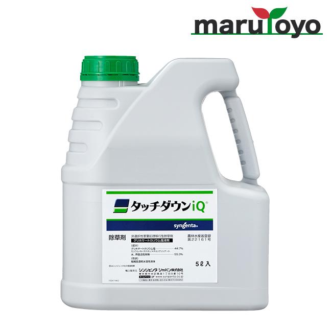 シンジェンタ タッチダウンｉＱ 5L ケース売り（3本入）【除草 除草剤 液剤 うすめて使う 雑草 便利 広範囲】