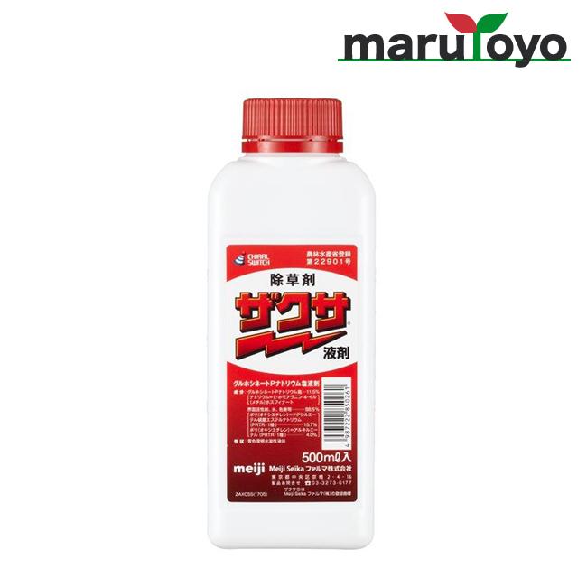 三井クロップ＆ライフソリューション ザクサ液剤 500ml ケース売り（20本入）【除草 除草剤 液剤 うすめて使う 雑草 便利 広範囲】