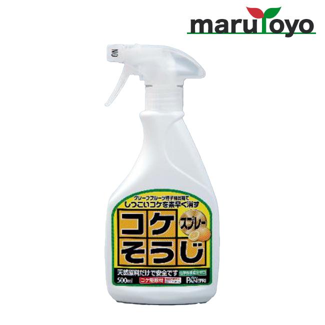 パネフリ コケ其れは其れはじ吹きつける 500ml 容れもの売り（20本入）【イシクラゲ 蘚苔 除草 そのまま使う 助けになる】