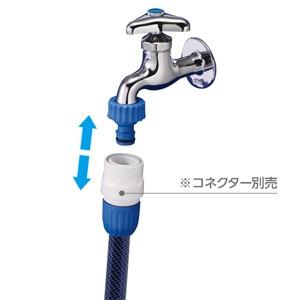 takagi ネジ付蛇口ニップル QG065FJ 【タカギ】【散水】【水やり