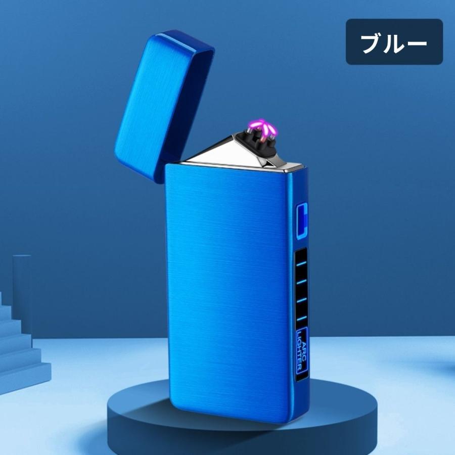 電子ライター USB充電式 プラズマ ライター ターボ 線香