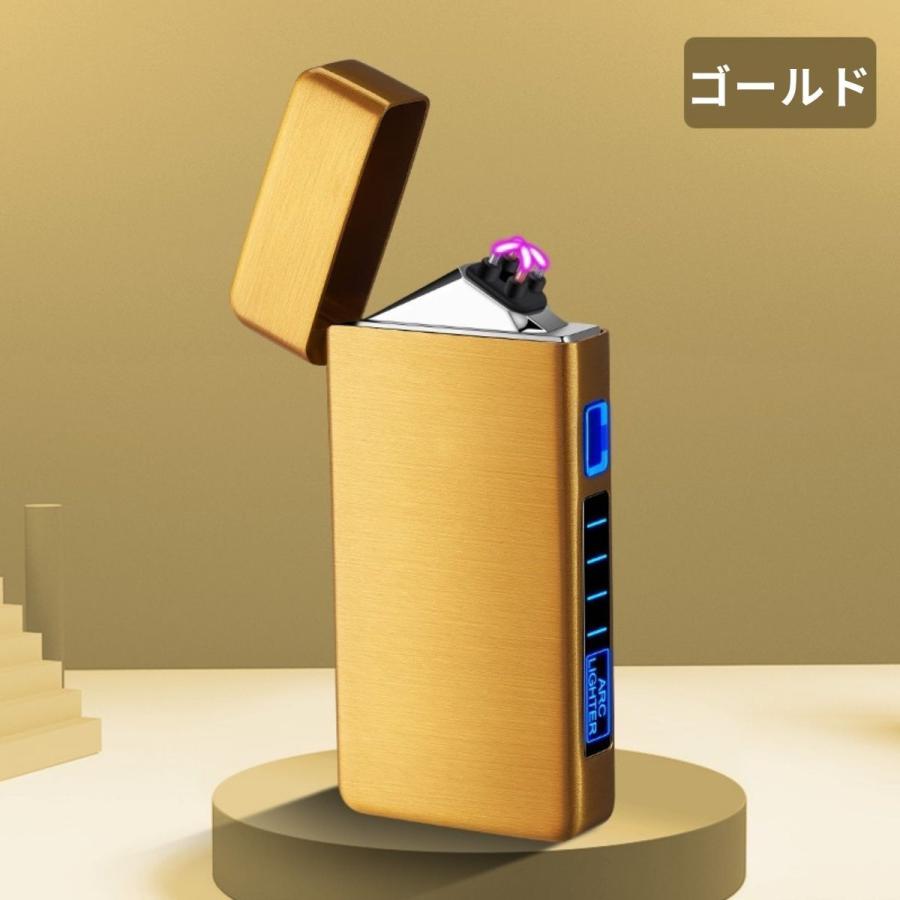 電子ライター USB充電式 プラズマ ライター ターボ 線香