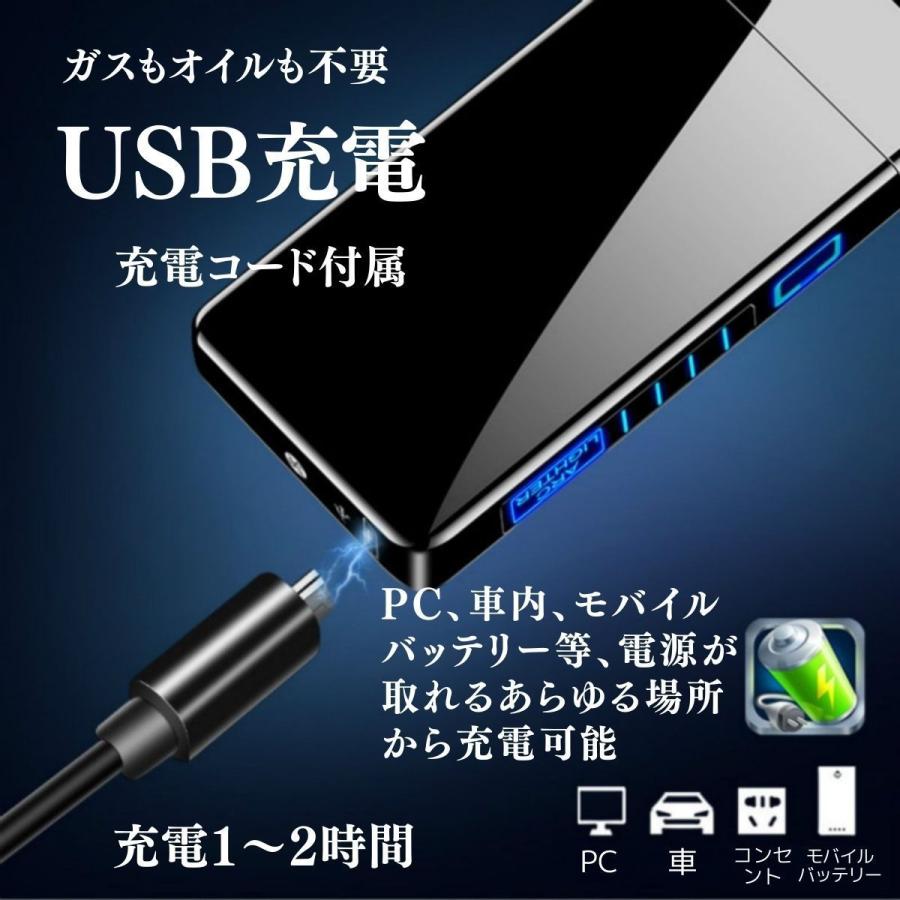 USB 充電式プラズマライター 20個まとめ USB 充電式プラズマライター 20個まとめ Amazon.co.jp: YOZWOO 電子