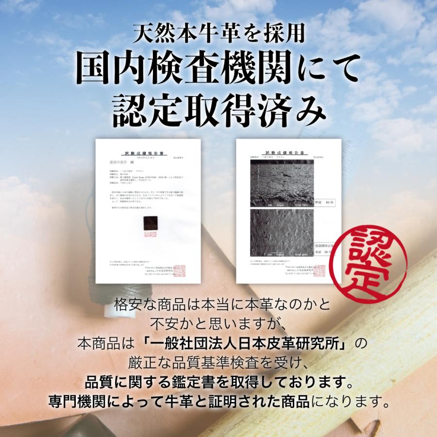 長財布 メンズ 本革 大容量 使いやすい 薄い 財布 さいふ かっこいい おすすめ レザー スキミング防止 爆買 | ブランド登録なし | 08
