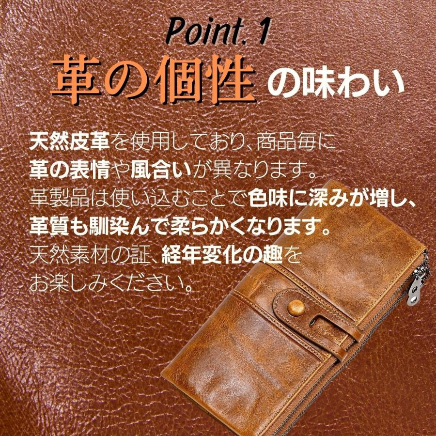 長財布 メンズ 本革 大容量 使いやすい 薄い 財布 さいふ かっこいい おすすめ レザー スキミング防止 爆買 | ブランド登録なし | 09