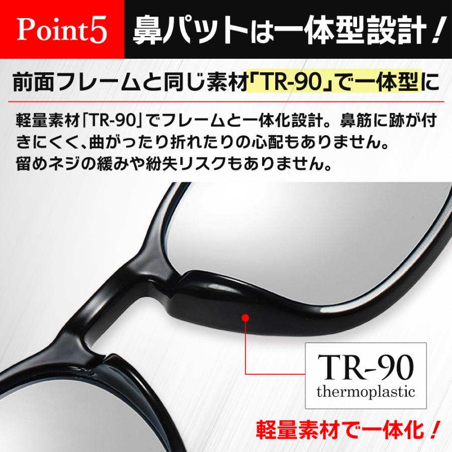 サングラス メンズ 偏光 調光 偏光サングラス 調光サングラス 釣り UV