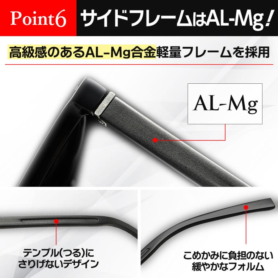 サングラス メンズ 偏光 調光 偏光サングラス 調光サングラス