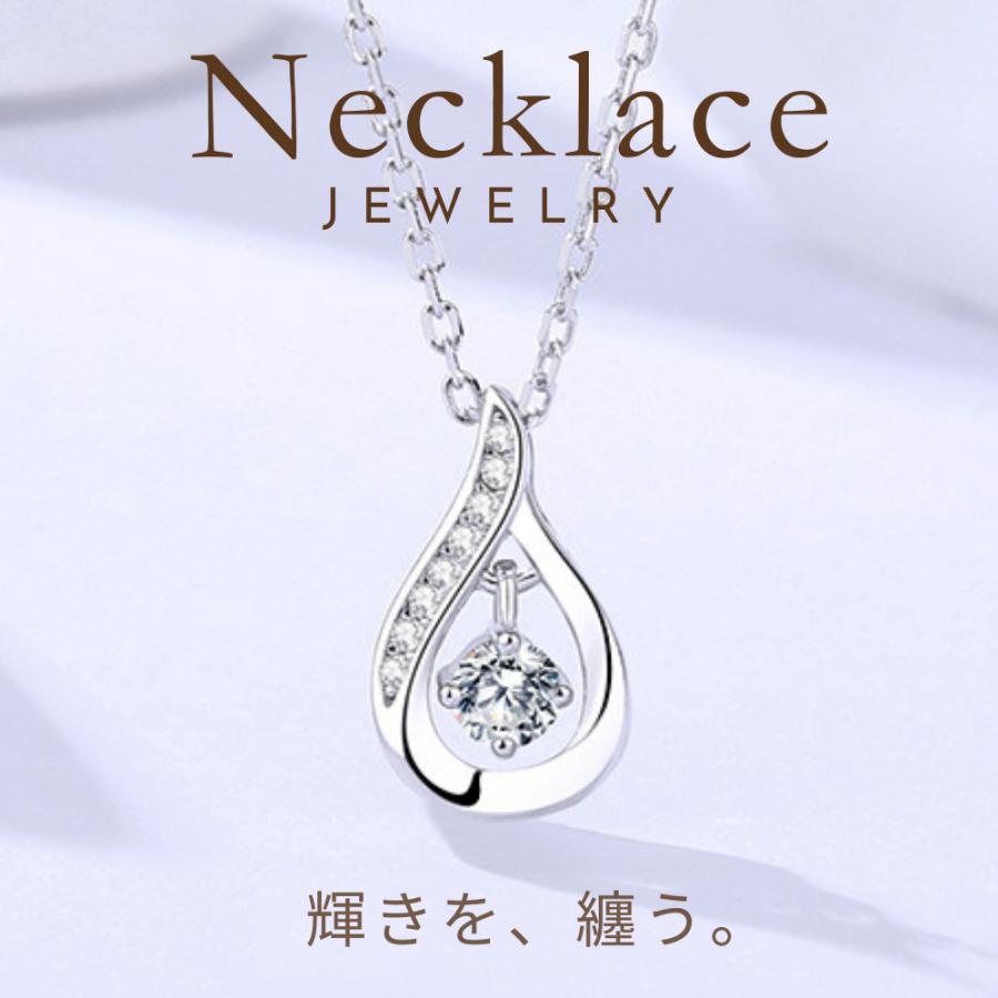 ネックレス レディース アクセサリー 雫 揺れる しずく ドロップ