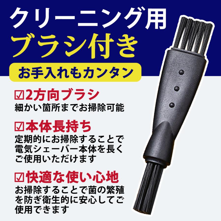 BRAUN（ブラウン） 互換品 シリーズ1 替刃 替え刃 F30 30B 網刃のみ