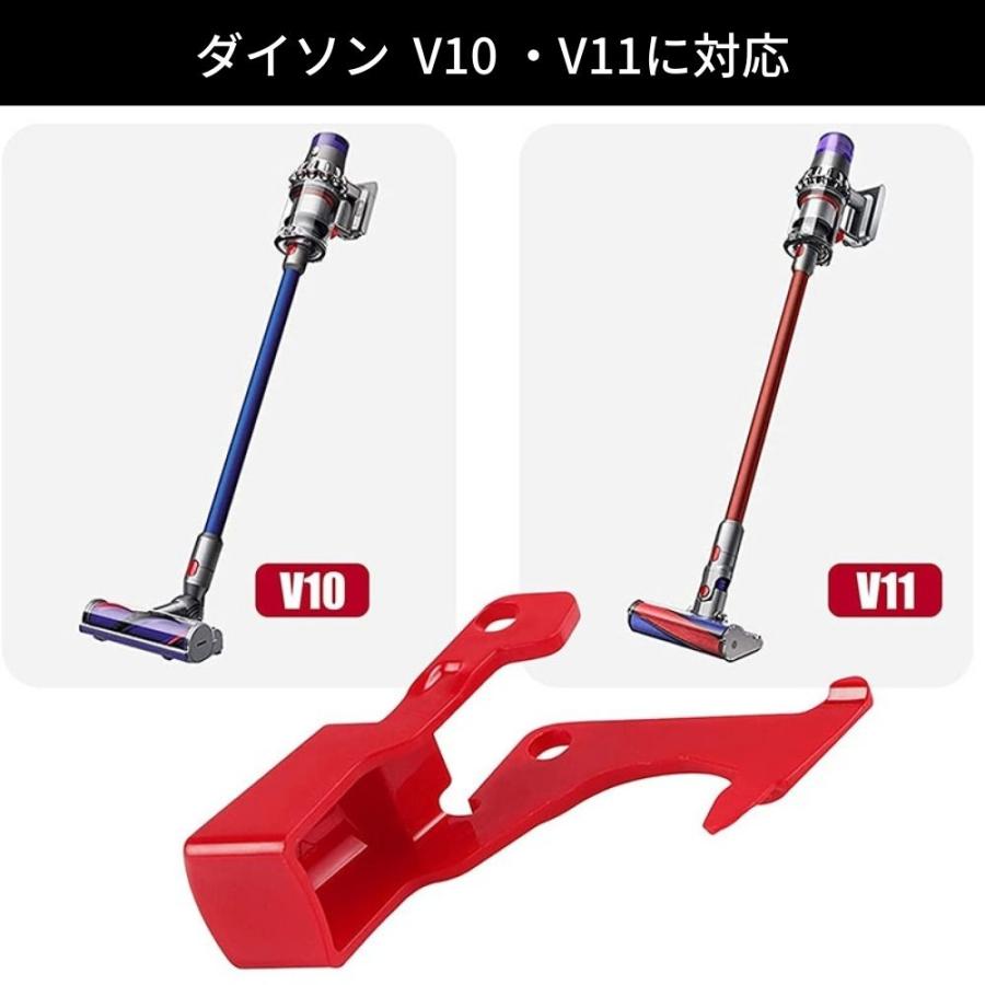 dyson ダイソン V10 V11 トリガー スイッチ 故障  修理 互換品