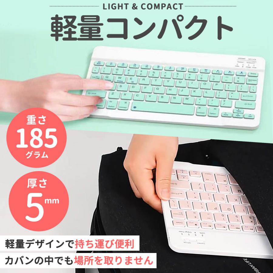 ワイヤレス キーボード  bluetooth 無線 iPad USB 充電式 静音 薄型 android mac iphone windows 白｜enjoy-shopping｜09