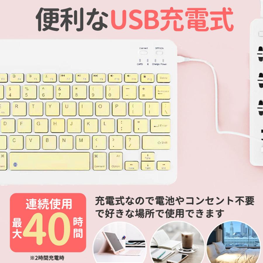 ワイヤレス キーボード  bluetooth 無線 iPad USB 充電式 静音 薄型 android mac iphone windows 白｜enjoy-shopping｜10