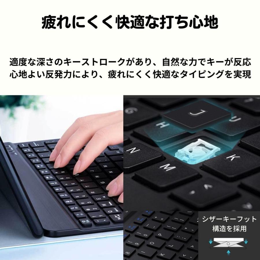 ワイヤレス キーボード  bluetooth 無線 iPad USB 充電式 静音 薄型 android mac iphone windows 白｜enjoy-shopping｜11