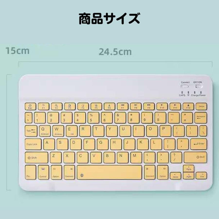 ワイヤレスキーボード bluetooth iPad USB充電式 iPhone 静音 タブレット 無線 薄型 ブルートゥース :10011-13:Enjoy Shopping Japan - 通販 - Yahoo!ショッピング ワイヤレスキーボード bluetooth iPad USB充電式 iPhone 静音 タブレット 無線 薄型 ブルートゥース :10011-13:Enjoy Shopping Japan - 通販 - Yahoo!ショッピング