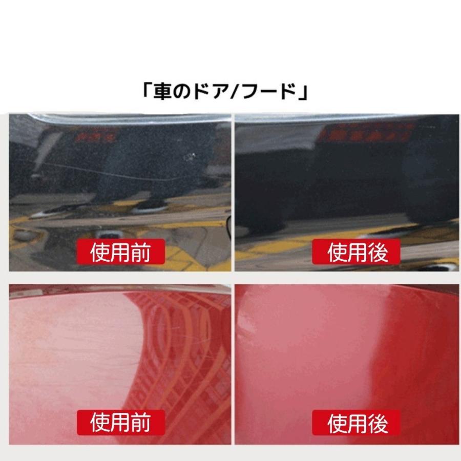 コンパウンド 車 傷消し キズ消し 修理 自分で クリーム 最強 汚れ サビ取り 車体 補修 スクラッチ カー用品｜enjoy-shopping｜07