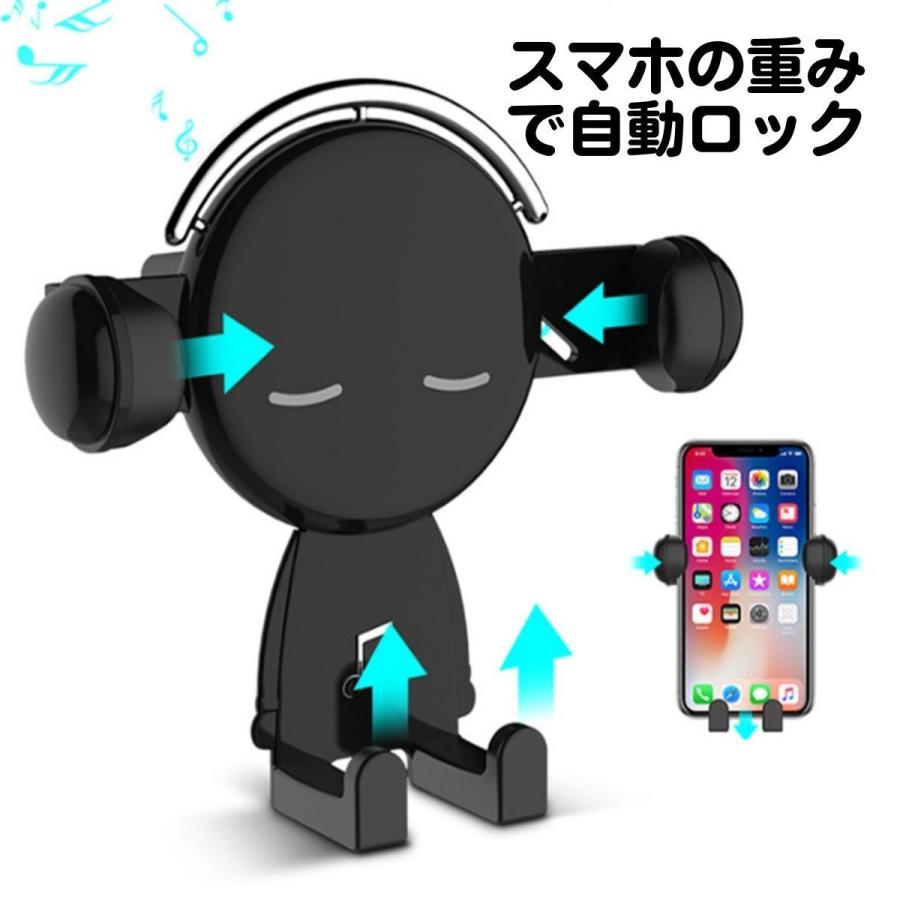 スマホホルダー 車 自動開閉 車載ホルダー iPhone スタンド スマートフォン 固定 :10013-33:Enjoy Shopping Japan  - 通販 - Yahoo!ショッピング