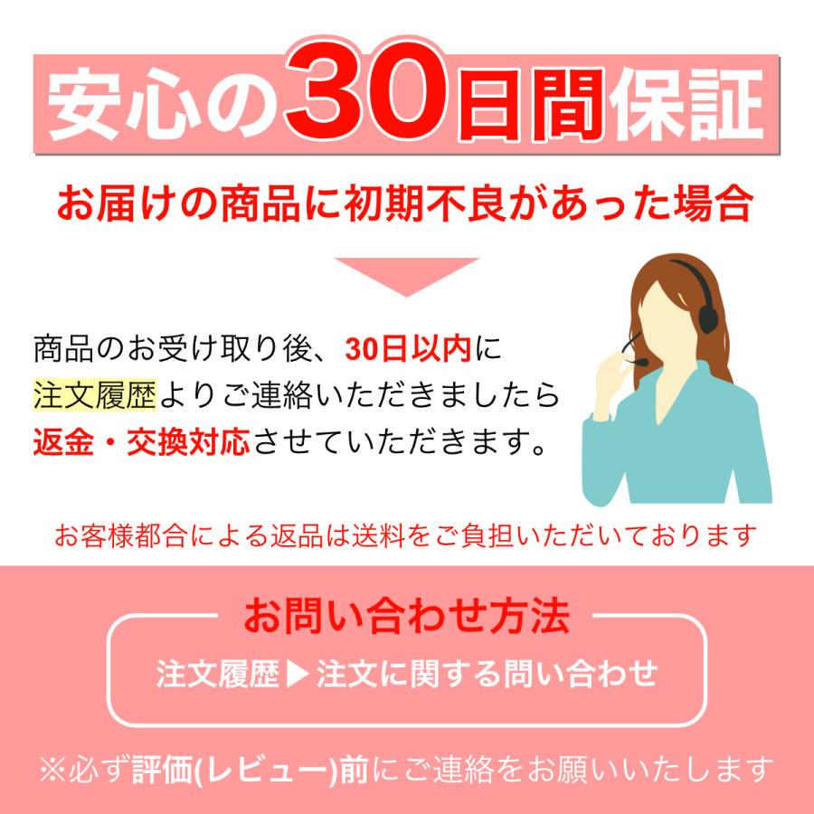 ギボシ端子 平型 270個 ギボシセット 絶縁スリーブ 配線接続 DIY 便利 車 配線 加工 圧着 オス メス 種類 サイズ｜enjoy-shopping｜12