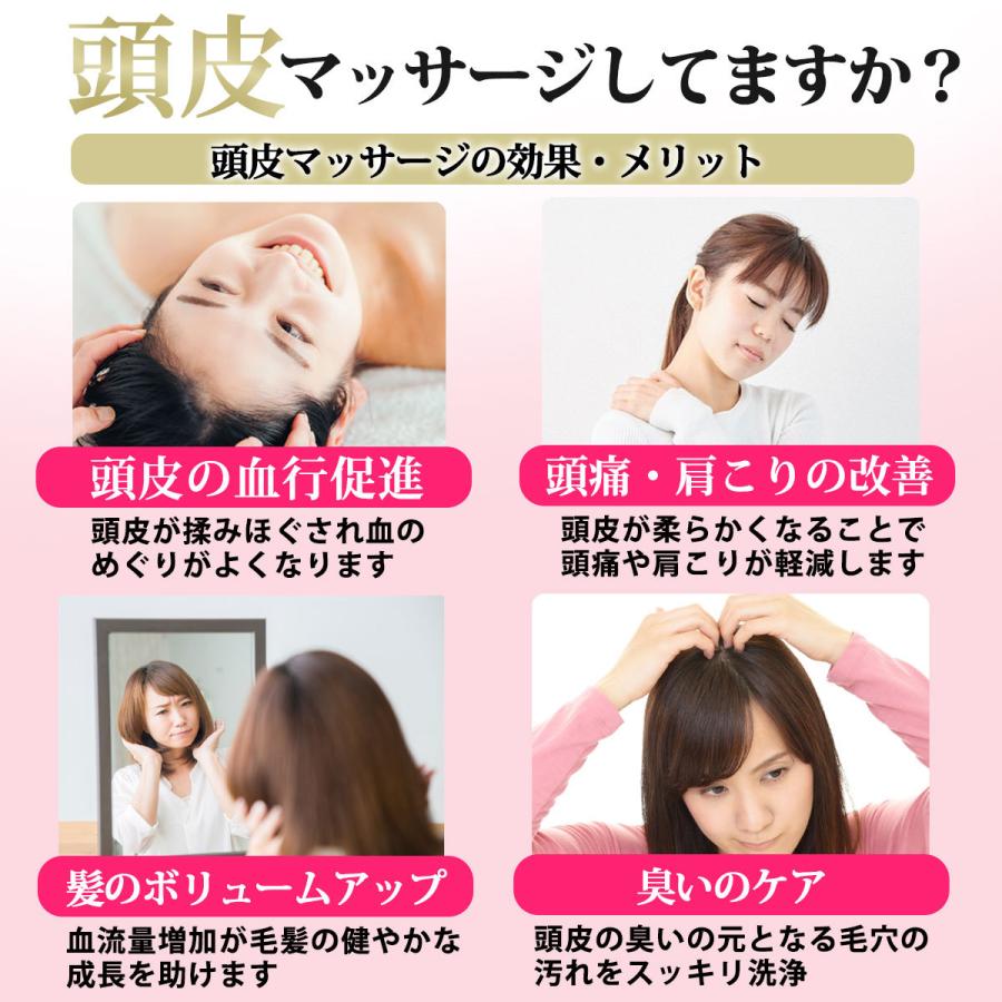 爆買い シャンプーブラシ シリコン 頭皮 スカルプブラシ ヘッドマッサージ スカルプケア Aynaelda Com