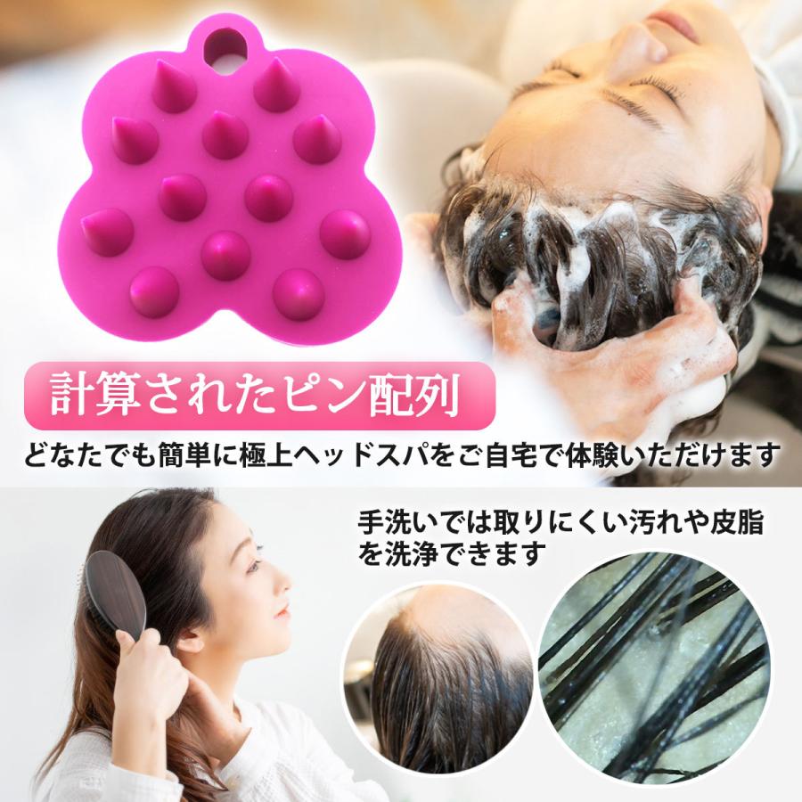 シャンプーブラシ シリコン 頭皮 スカルプブラシ ヘッドマッサージ スカルプケア :10014-25:Enjoy Shopping Japan - 通販 - Yahoo!ショッピング シャンプーブラシ シリコン 頭皮 スカルプブラシ ヘッドマッサージ スカルプケア :10014-25:Enjoy Shopping Japan - 通販 - Yahoo!ショッピング