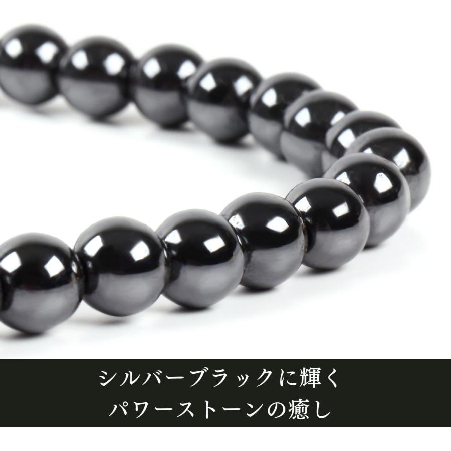 完全送料無料 ヘマタイト 首肩こり 45cm ブラック 磁気 ネックレス ヘマタイト 首肩こり 45cm ブラック 磁気 ネックレス