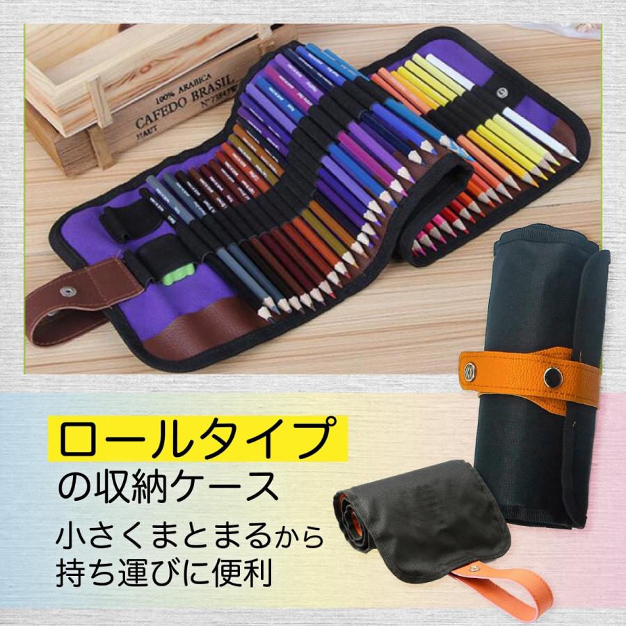 色鉛筆 セット 子供 プレゼント 50色 塗り絵 油性色鉛筆 収納ケース 鉛筆削り イラスト スケッチ 画材 爆買 | ブランド登録なし | 03