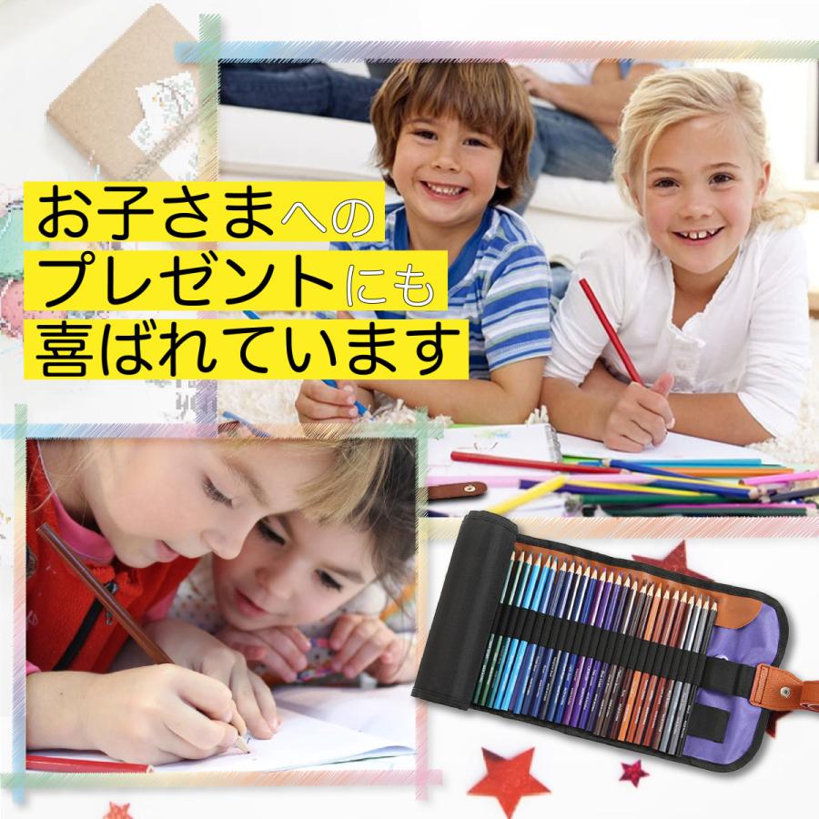 色鉛筆 セット 子供 プレゼント 50色 塗り絵 油性色鉛筆 収納ケース 鉛筆削り イラスト スケッチ 画材 爆買 | ブランド登録なし | 05