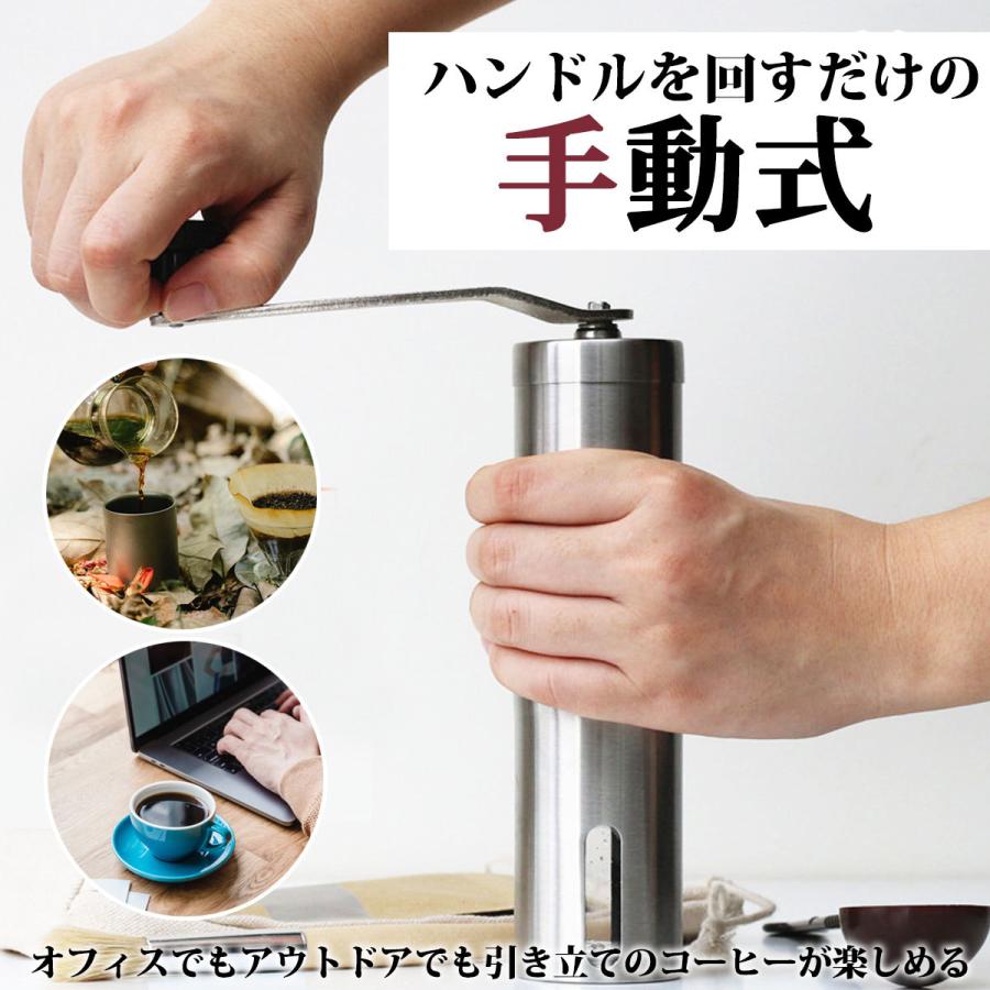 コーヒーミル 手動 アウトドア 手挽き 日本語説明書付き コーヒーミル 手動 アウトドア 手挽き 日本語説明書付き