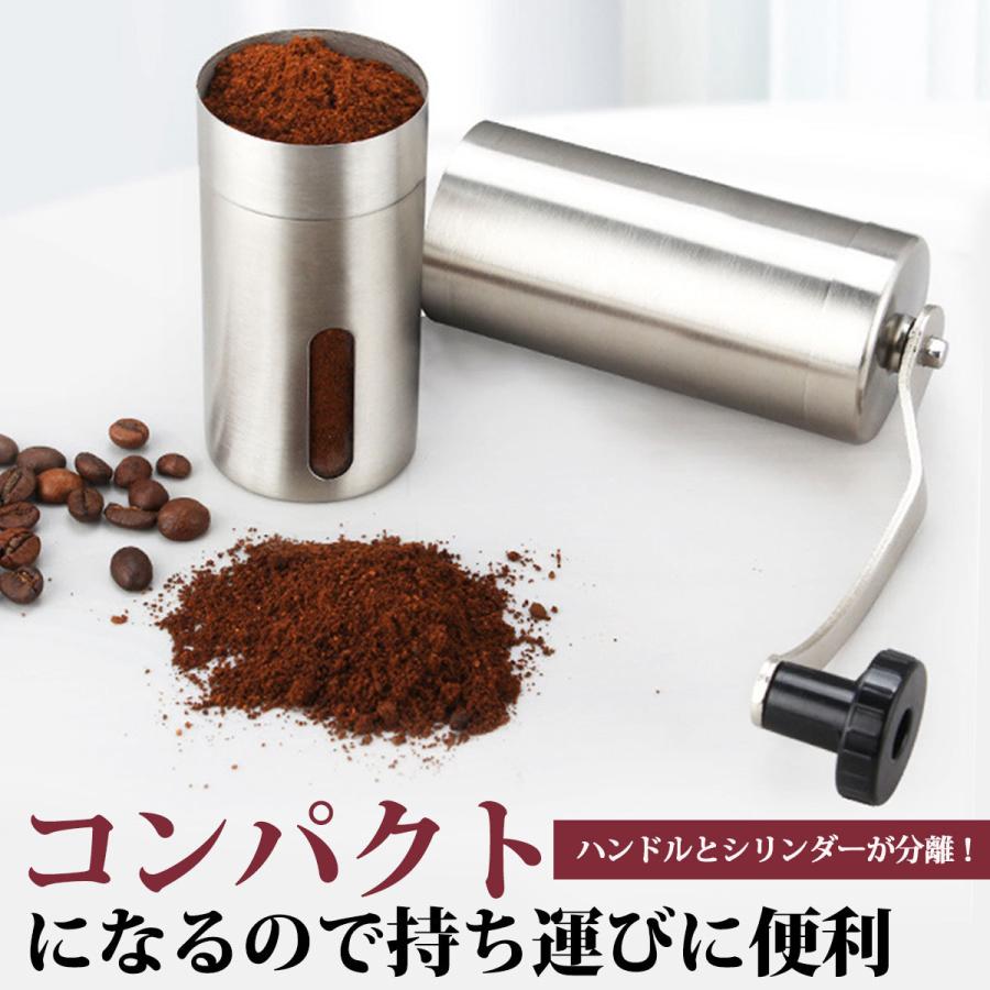 コーヒーミル 手動 アウトドア 手挽き 日本語説明書付き キャンプ 粗さ