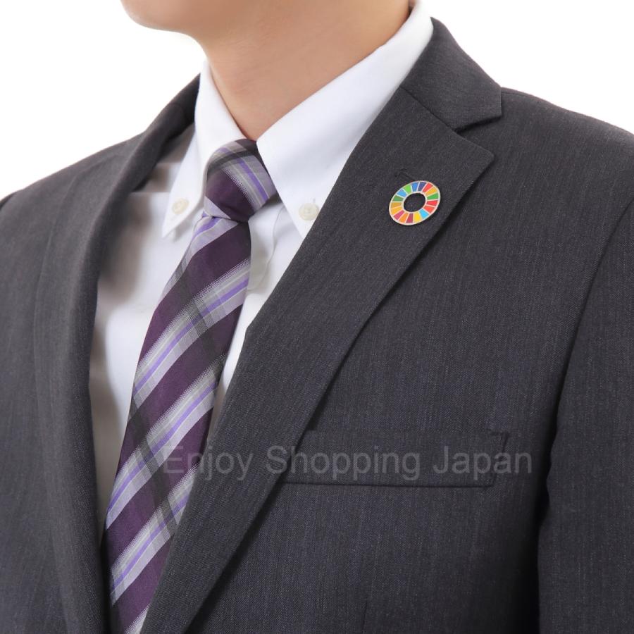 SDGs バッジ 本物 ピンバッジ 2種類 正規品 国連本部限定 丸み型と平ら型 2個セット 予備の留め具付き 17の目標 バッチ バッヂ :10016-18:Enjoy Shopping Japan - 通販 - Yahoo!ショッピング SDGs バッジ 本物 ピンバッジ 2種類 正規品 国連本部限定 丸み型と平ら型 2個セット 予備の留め具付き 17の目標 バッチ バッヂ :10016-18:Enjoy Shopping Japan - 通販 - Yahoo!ショッピング